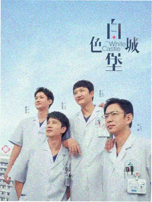 韩国亲情电影母亲的海海报
