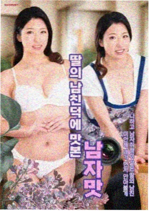 日韩剧集更新节奏专题配图